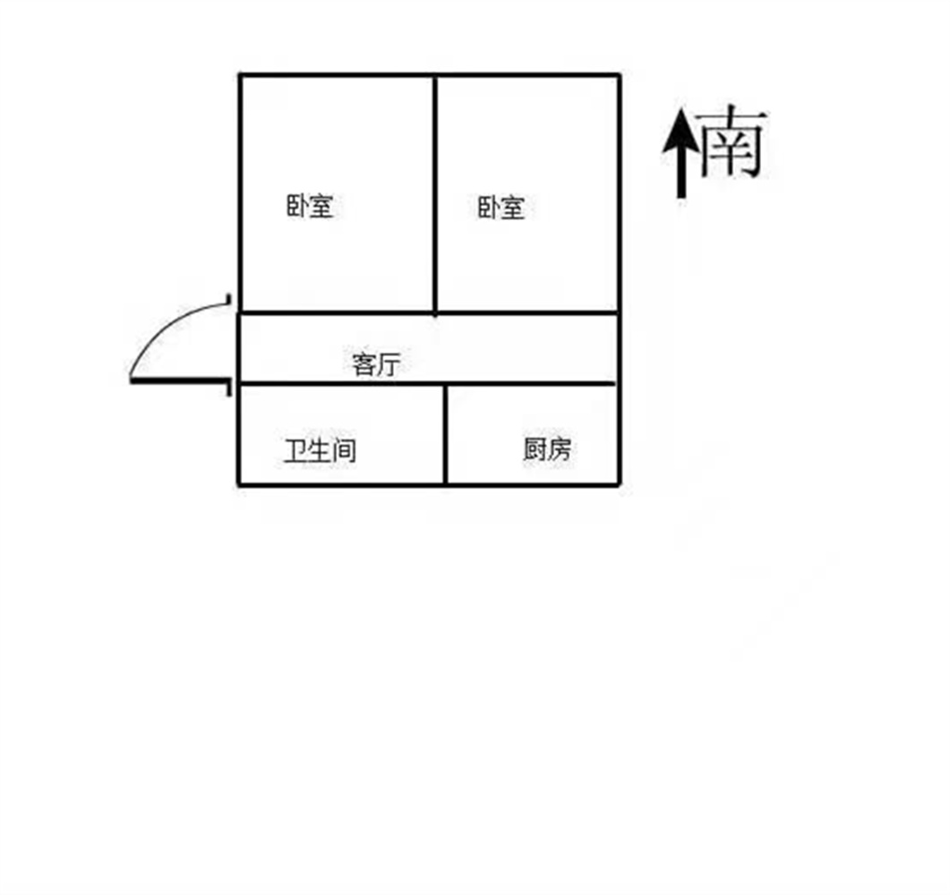 永和佳园 2室1厅1卫 76m&sup2;