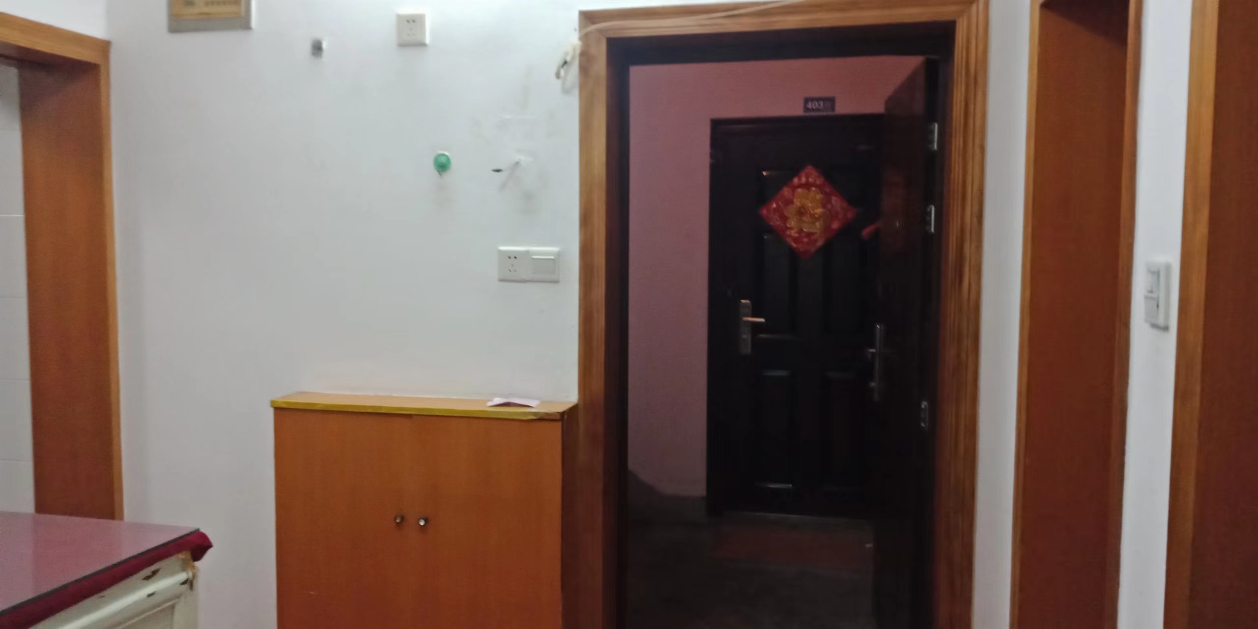 新桥北村 2室1厅1卫 61m&sup2;