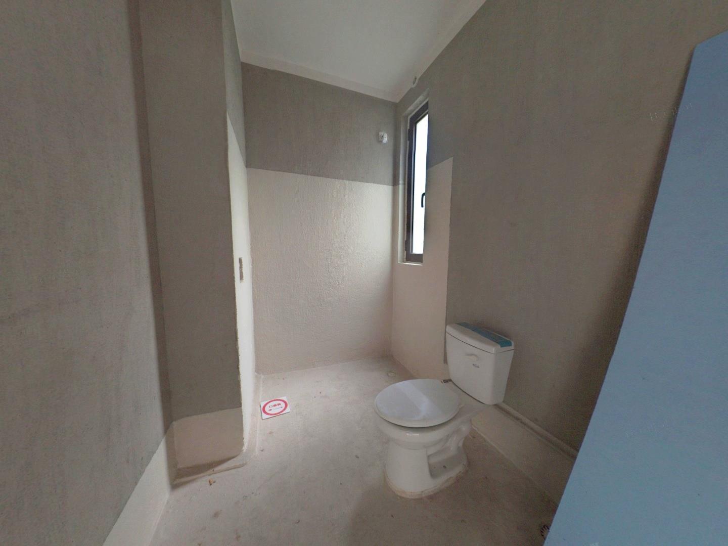 中海铂樾府 4室2厅3卫 297m&sup2;