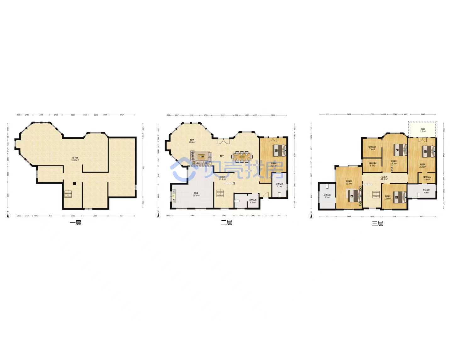 东郊庄园 4室4厅4卫 498m&sup2;
