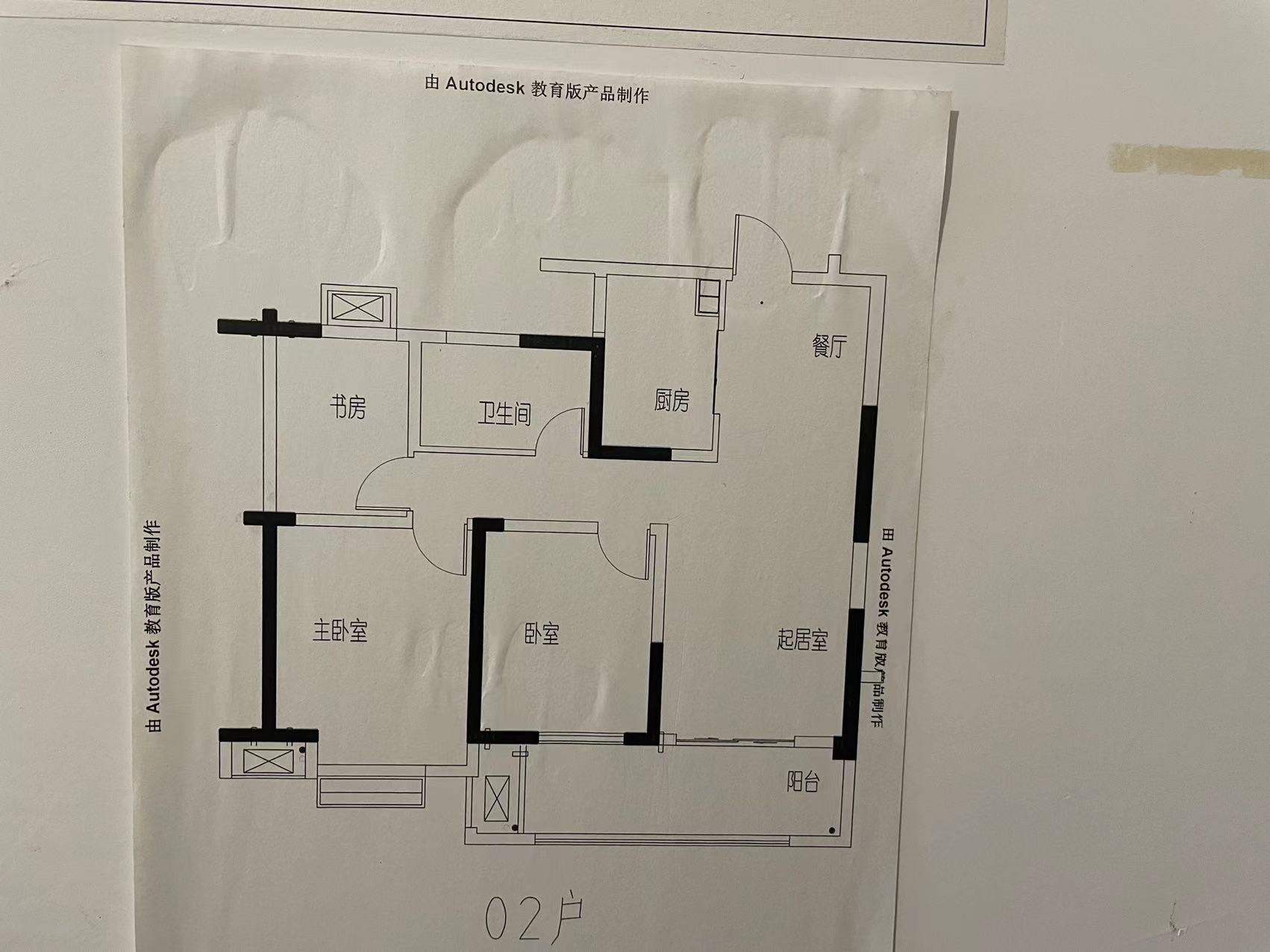 万濠星城 3室2厅1卫 99m&sup2;