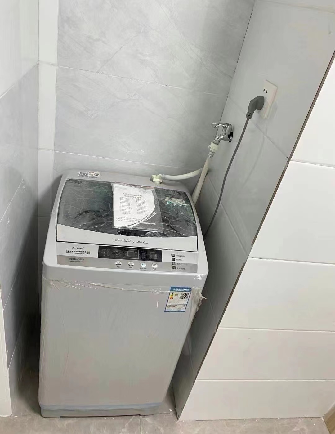 天空之城 2室1厅1卫 60m²