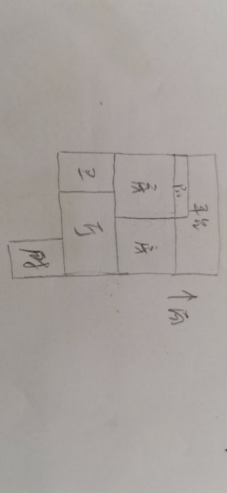 板桥南村东 2室1厅1卫 66m&sup2;