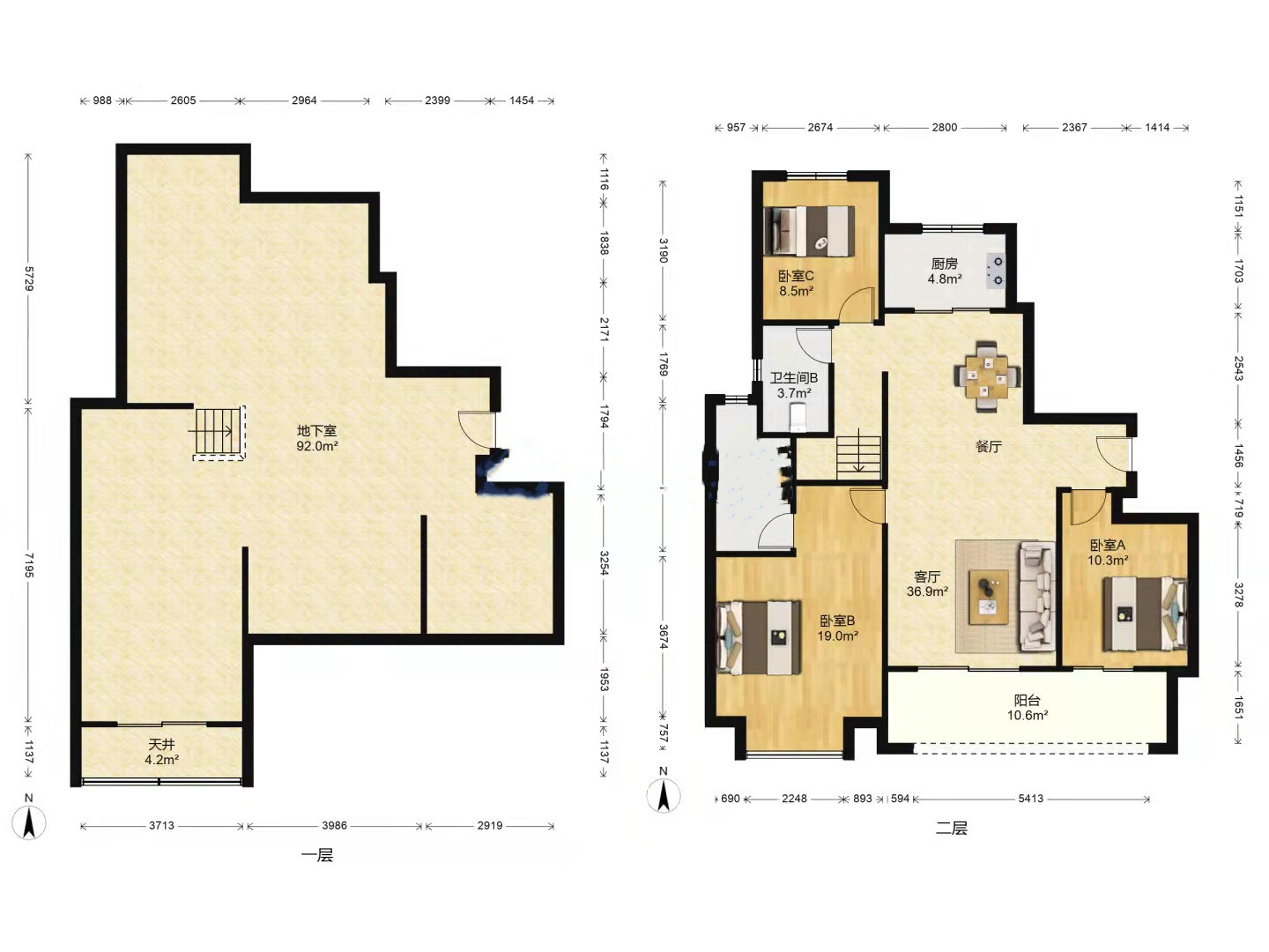 中海上东区 3室2厅2卫 121.93m&sup2;