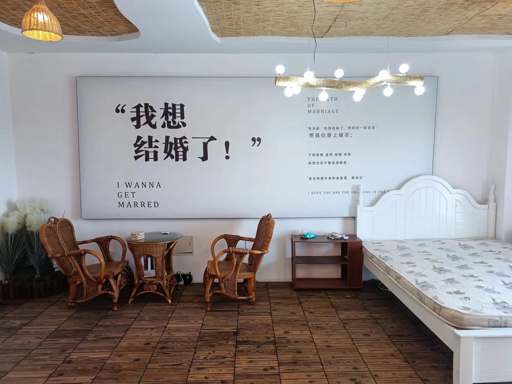 天空之城 3室厅1卫 54m&sup2;