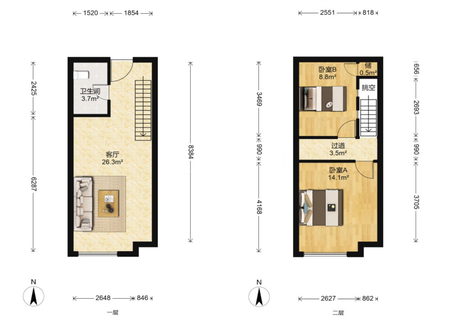 华润万象公馆 2室1厅1卫 48.00m&sup2;