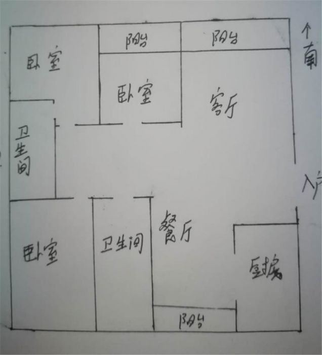 恒盛豪庭 3室2厅1卫 135m&sup2;