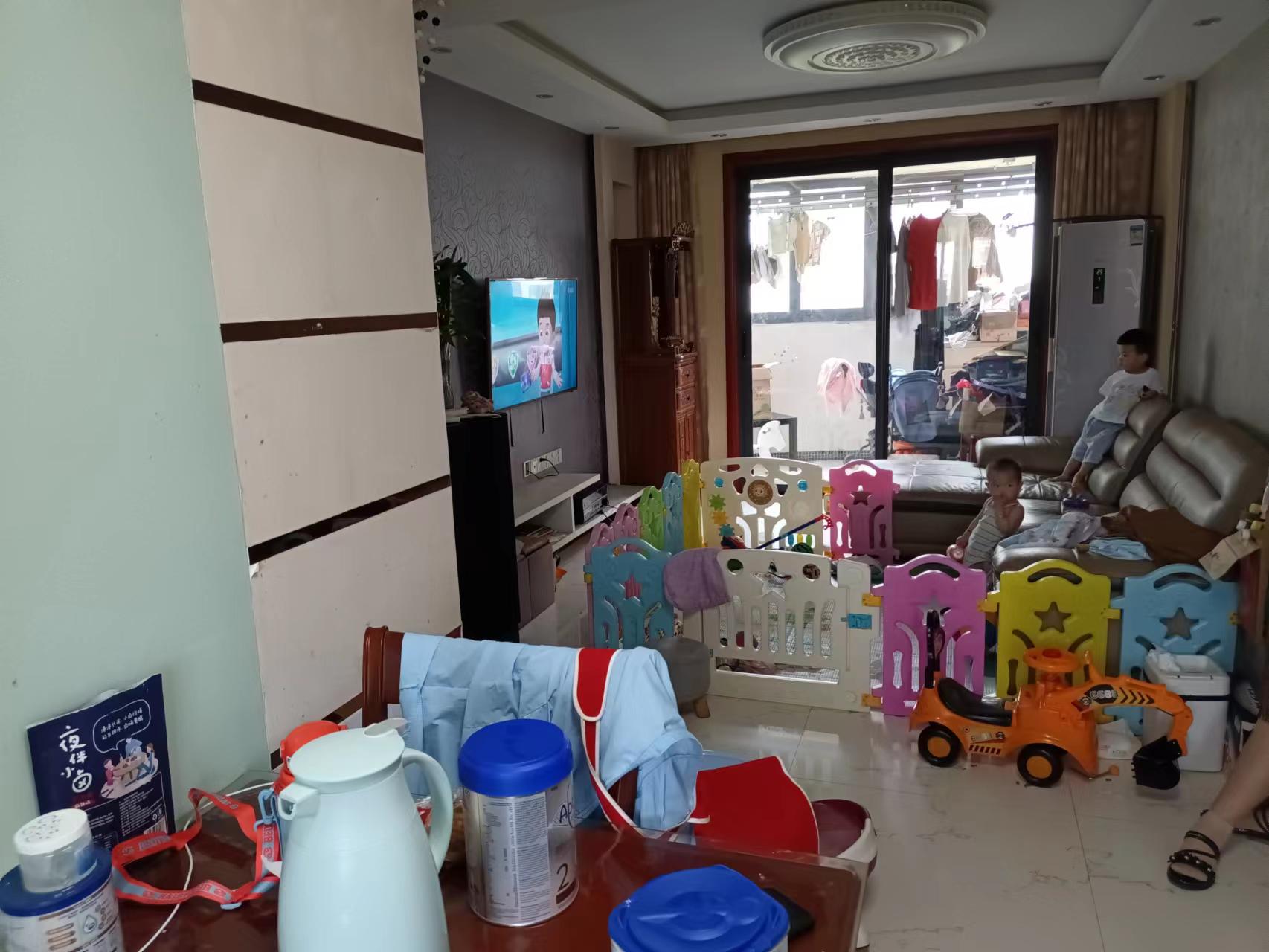 高迪晶城 2室2厅1卫 93m&sup2;