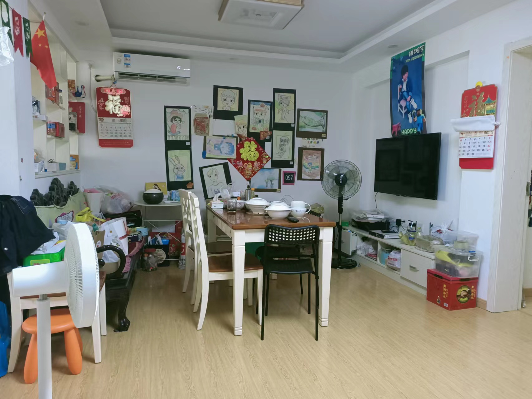 城山家园 3室1厅1卫 90m&sup2;