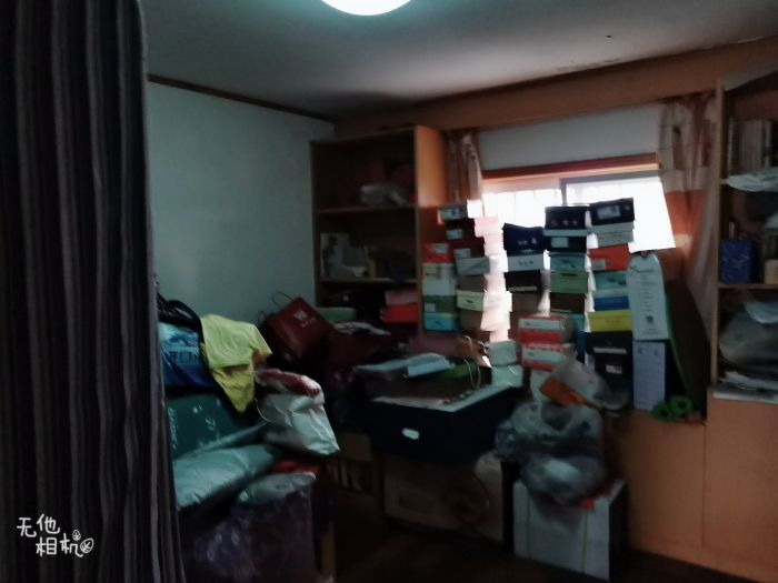 龙王桥新村 3室2厅2卫 229m&sup2;