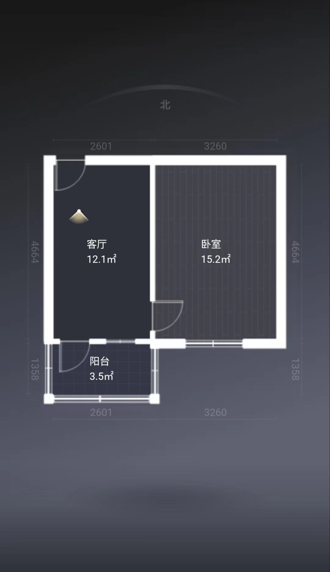 新建路新村 1室1厅1卫 41.50m&sup2;