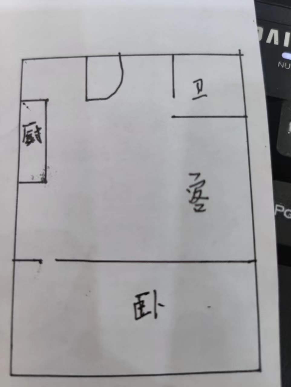 精英汇 室厅卫 60m&sup2;