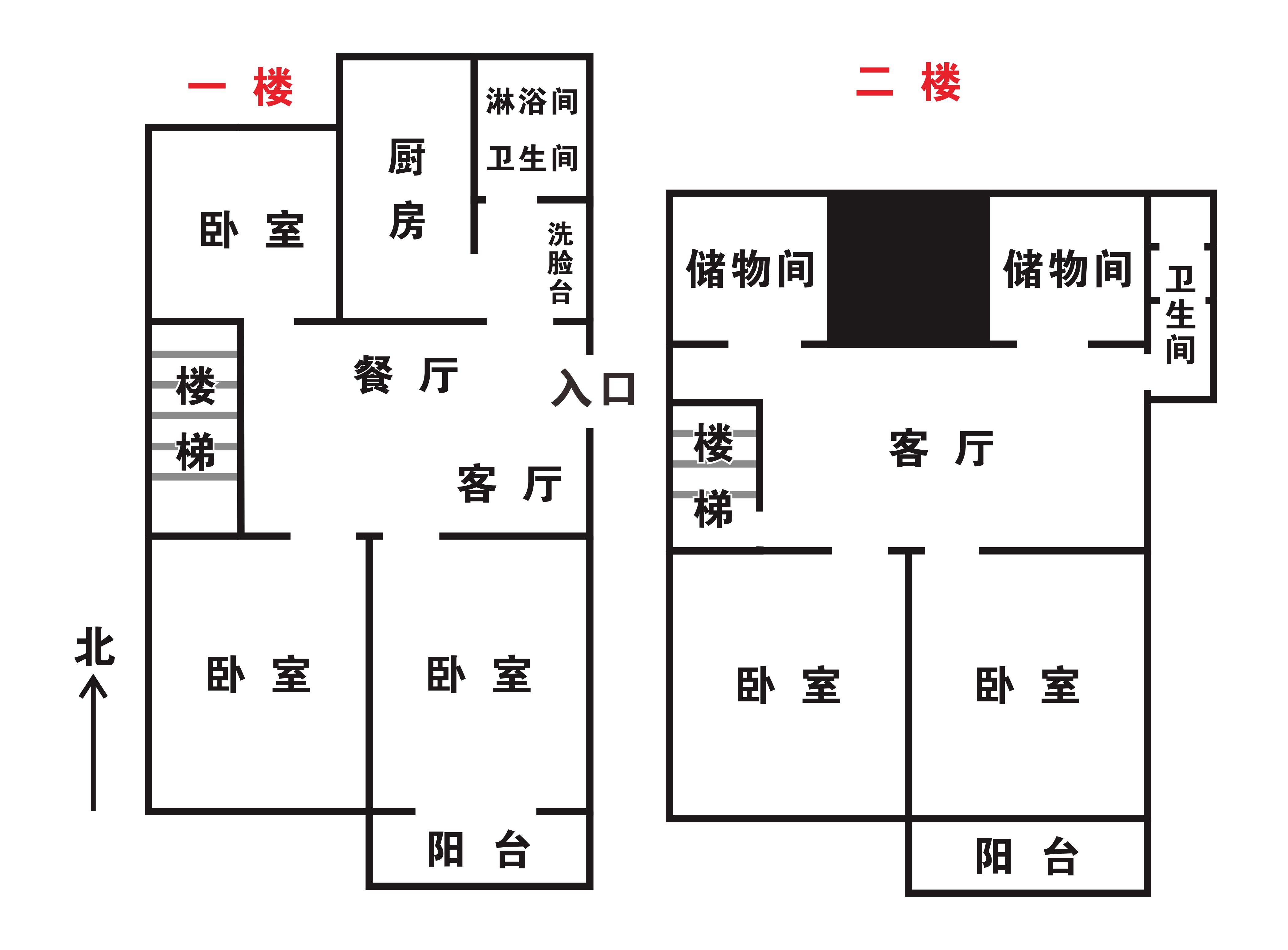 北郭东村北区 5室2厅1卫 143.69m&sup2;