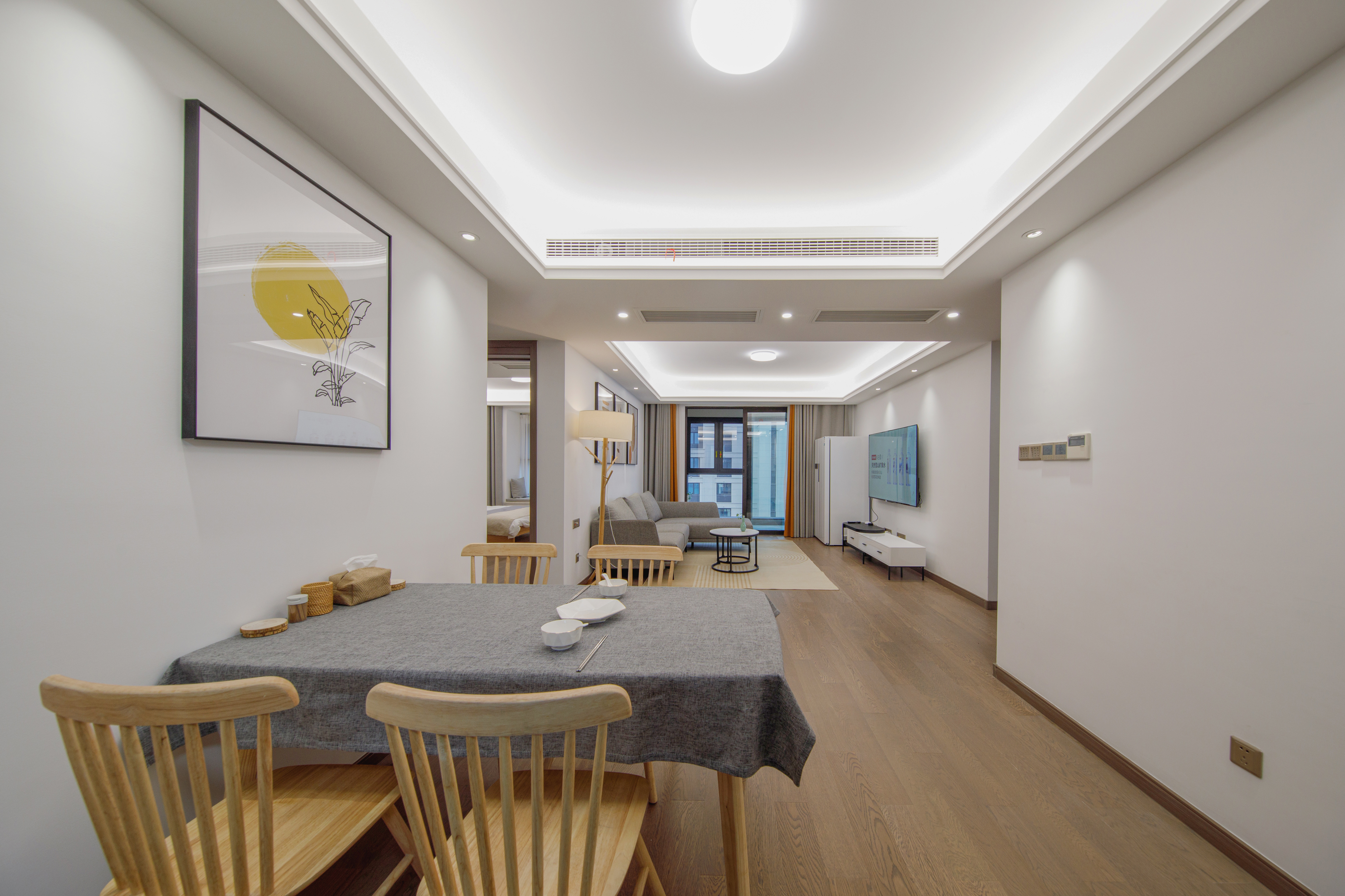 中海上东区 3室2厅2卫 125m&sup2;