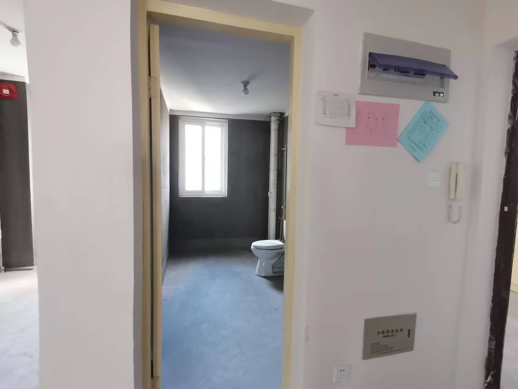 公园南苑 2室1厅1卫 98m&sup2;