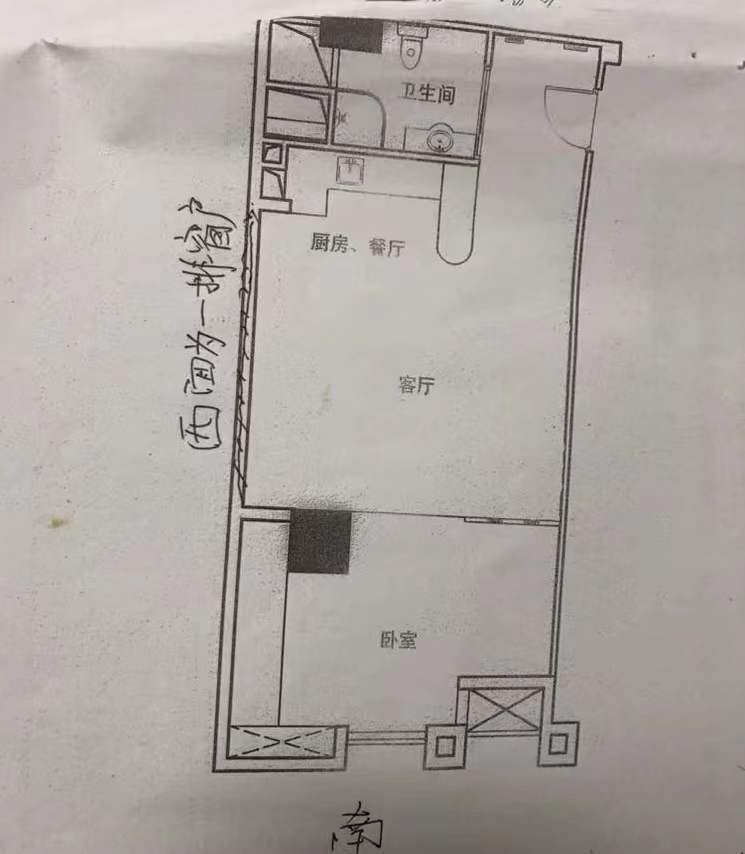 中南世纪城 1室1厅1卫 80m&sup2;