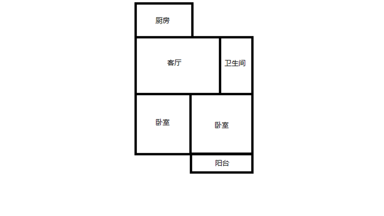 城南二村 2室1厅1卫 68m&sup2;