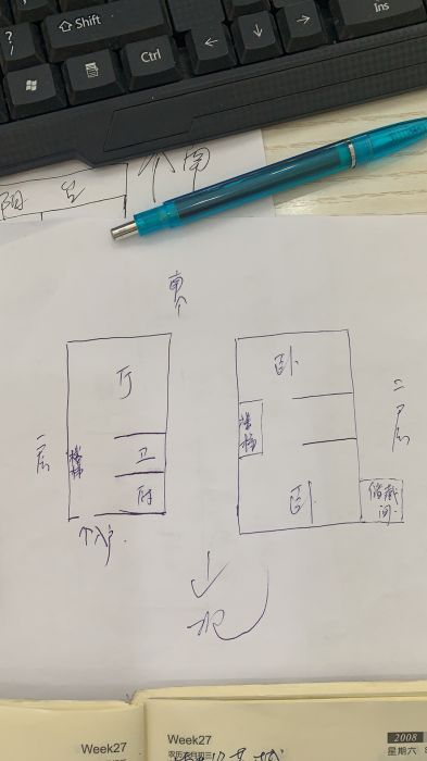 东景国际 2室2厅2卫 66.12m&sup2;