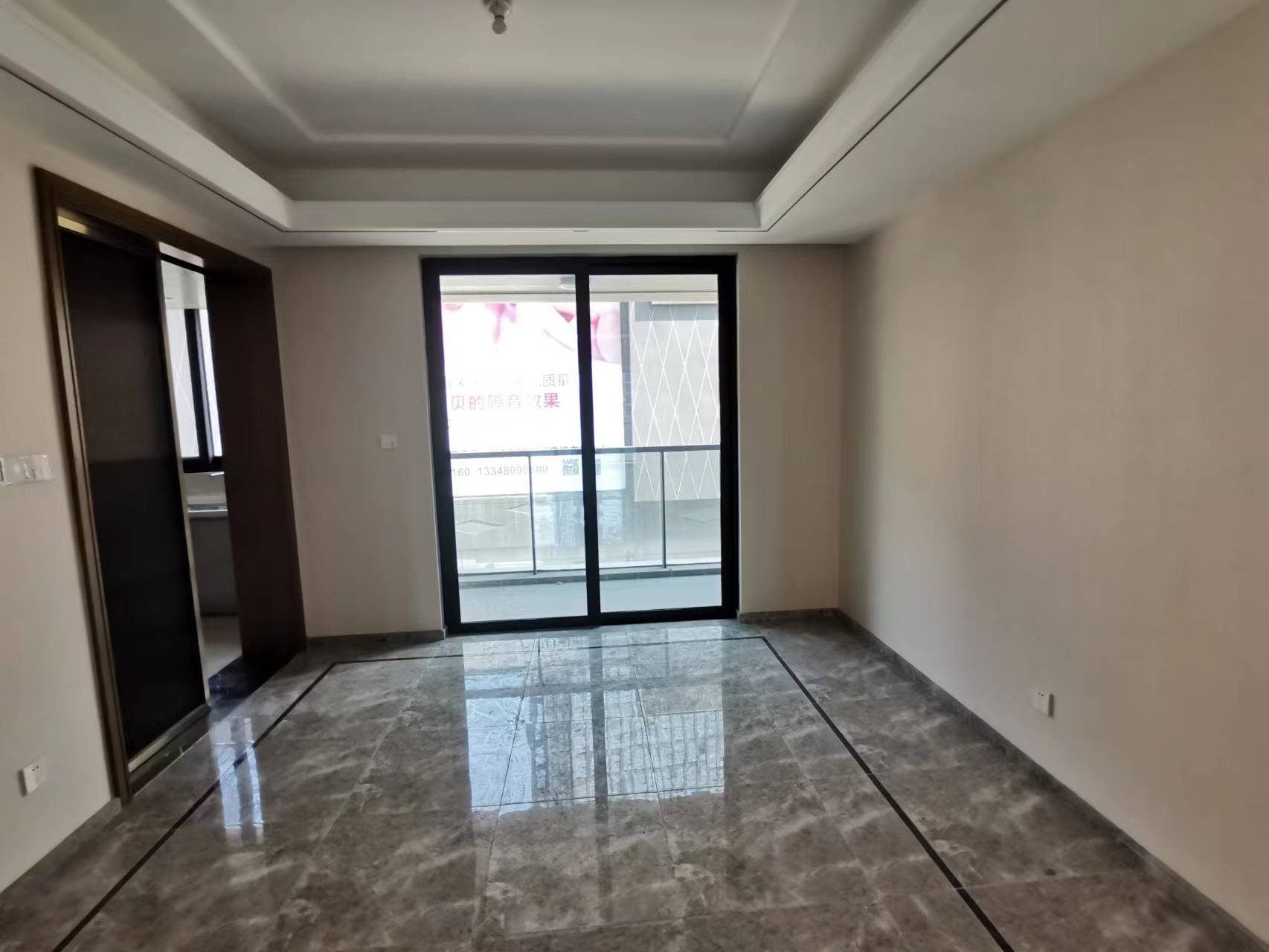 绿城蘭园 5室2厅3卫 203m²