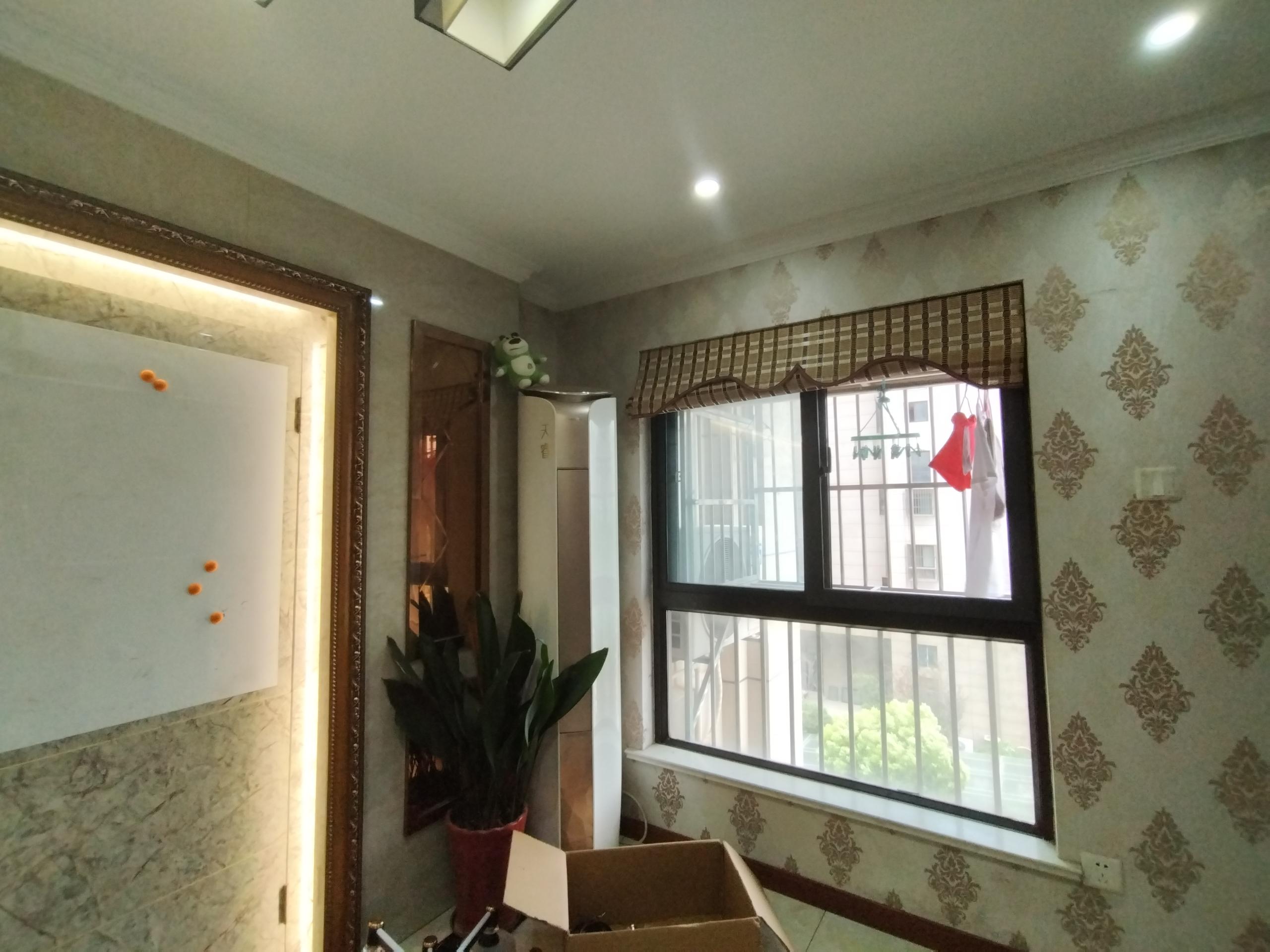 帝奥北城名郡二期 2室1厅1卫 46.00m&sup2;
