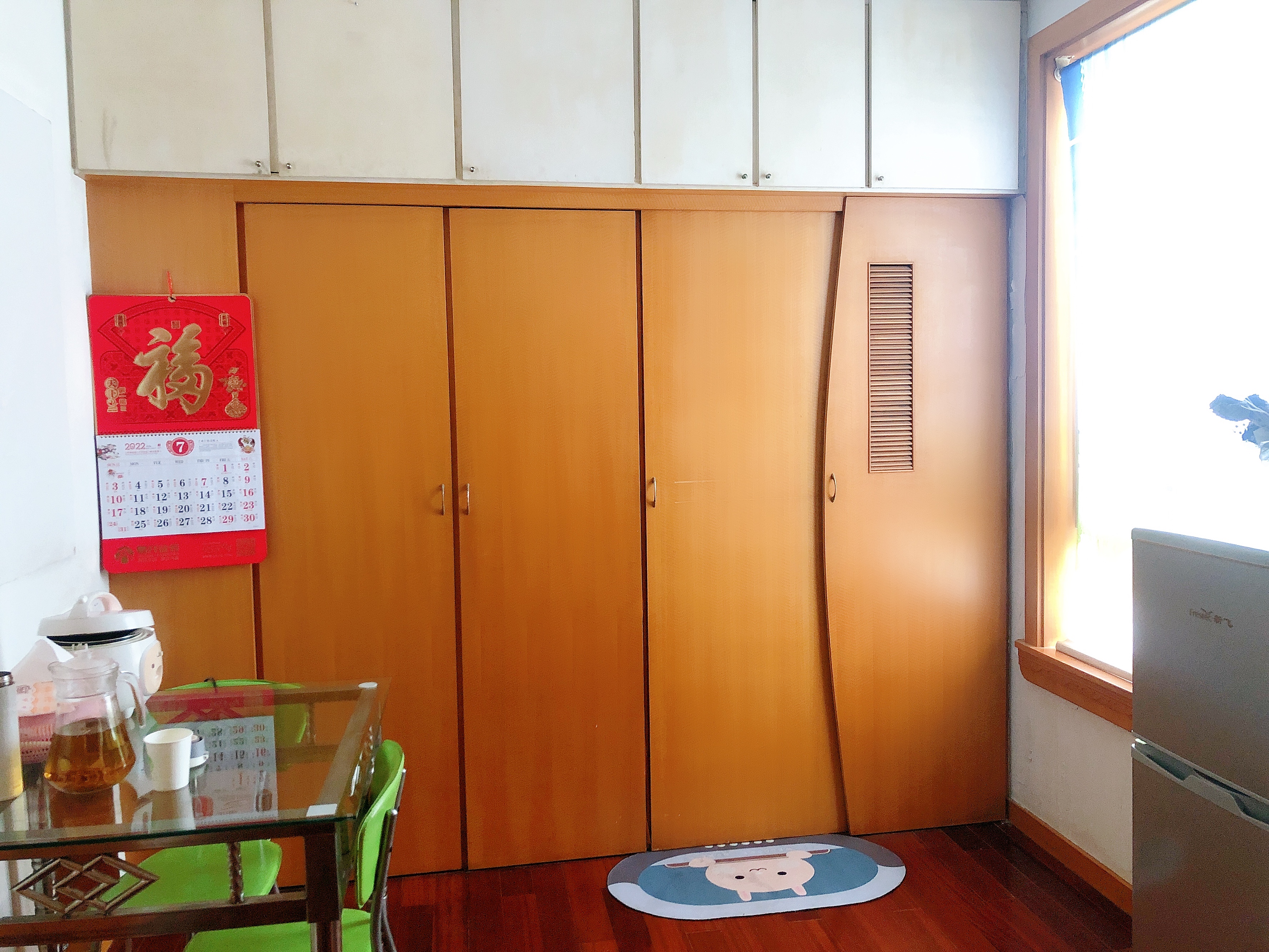 北郭北村 1室1厅1卫 49.8m&sup2;