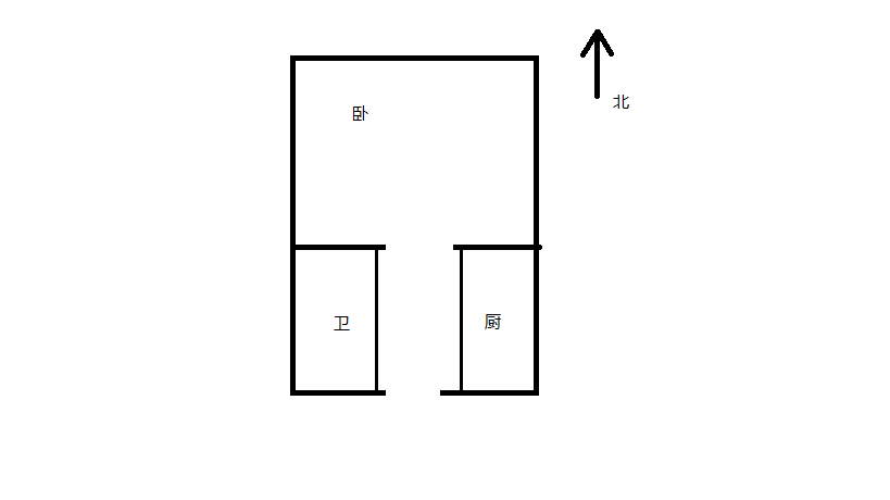 财富商城 1室1厅1卫 43m&sup2;
