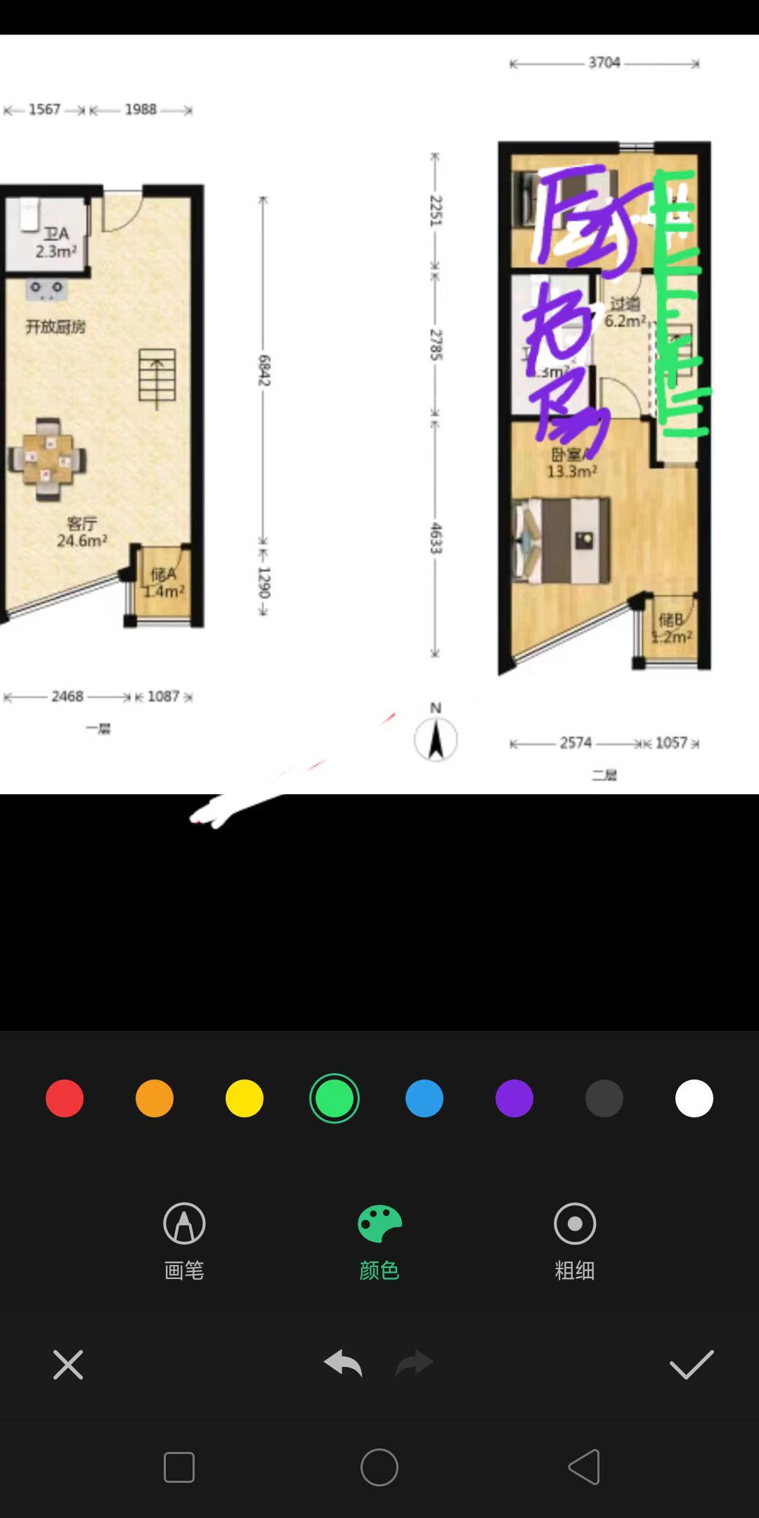 学苑大厦 1室1厅1卫 45m&sup2;
