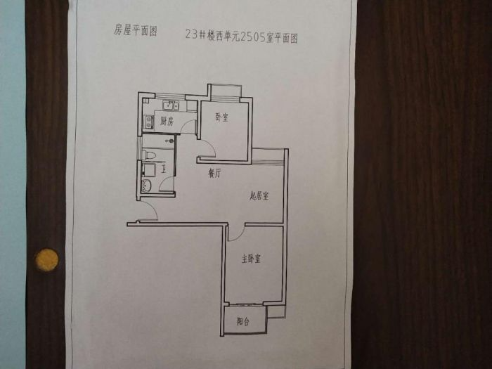 惠泽苑 1室0厅0卫 82.00m&sup2;