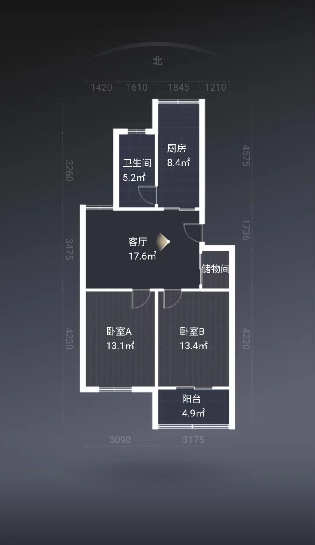 城山花园 2室1厅1卫 76m&sup2;