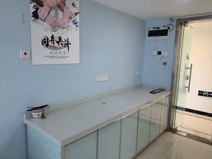 中南世纪城北区 2室2厅1卫 53.00m&sup2;