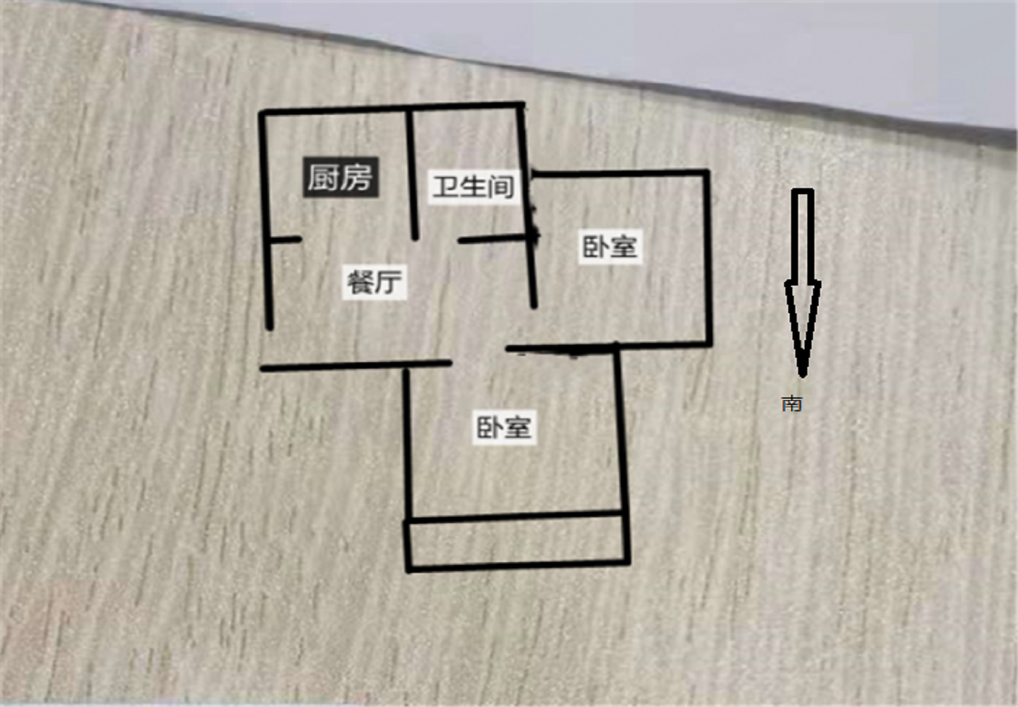 解放新村 3室1厅1卫 75m&sup2;