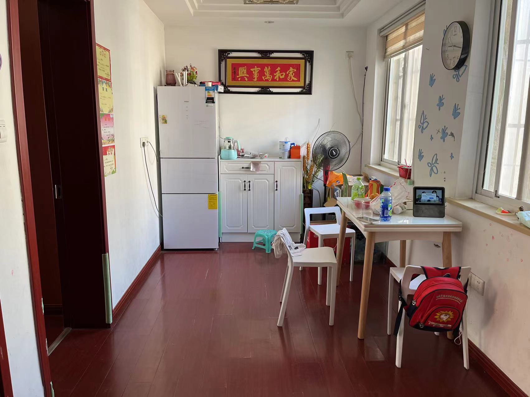 虹桥西村 3室1厅1卫 72.00m²