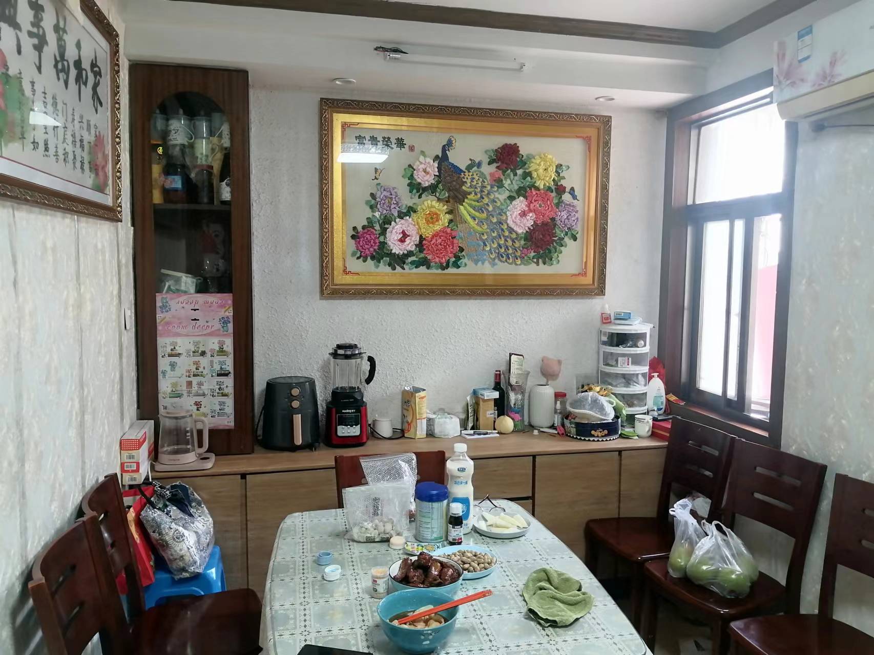 虹桥南村 2室1厅1卫 65.3m&sup2;