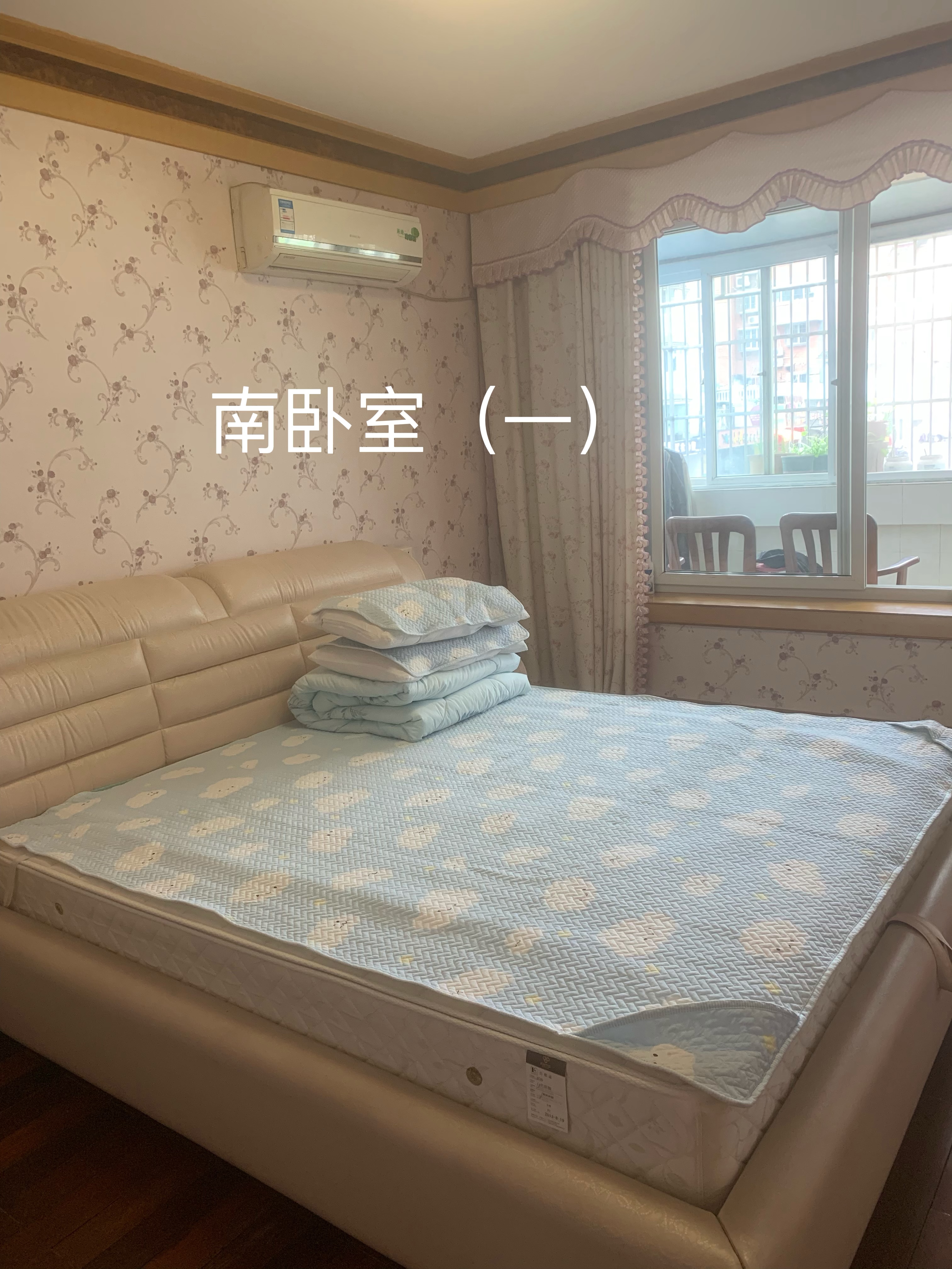 新建路新村(新建花苑) 3室2厅1卫 109m&sup2;