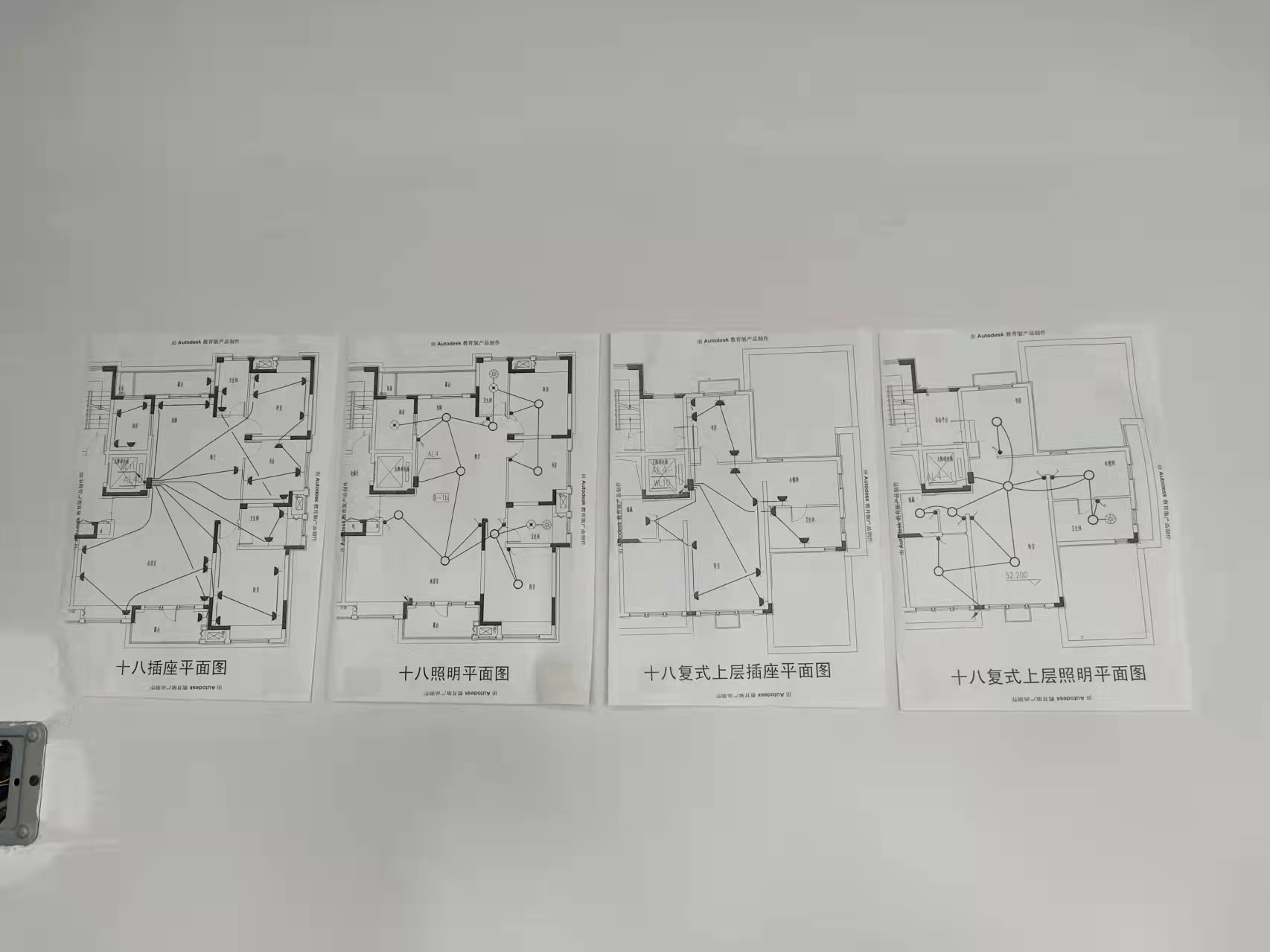 和融&bull;优山美地名邸 5室3厅2卫 231.27m&sup2;