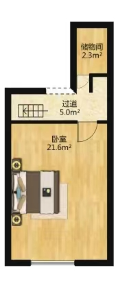现代生活广场 2室1厅1卫 50.50m&sup2;