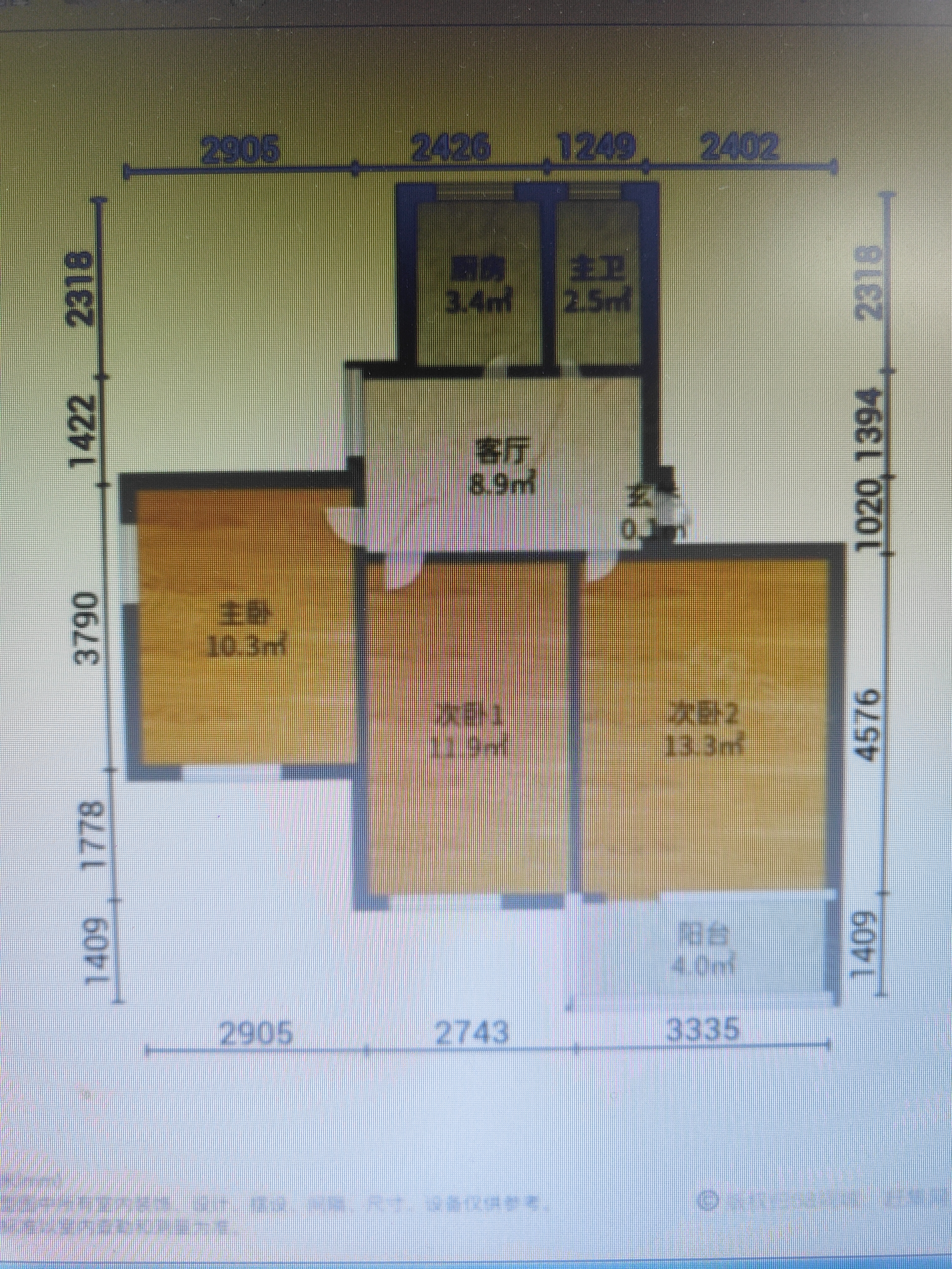 富民新村(南通经济技术开发区) 3室1厅1卫 64.35m&sup2;