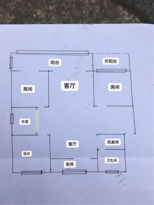 跃龙小苑 3室2厅1卫 132m&sup2;