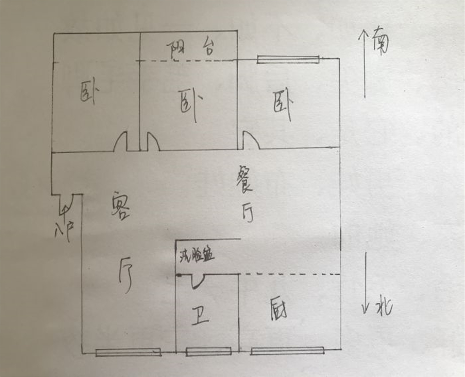 天润家园 3室2厅1卫 133.25m&sup2;
