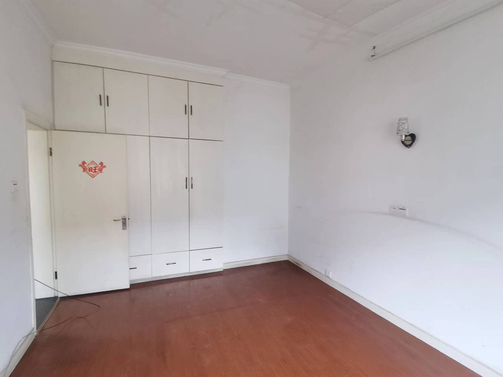 白家园 2室1厅1卫 65m&sup2;