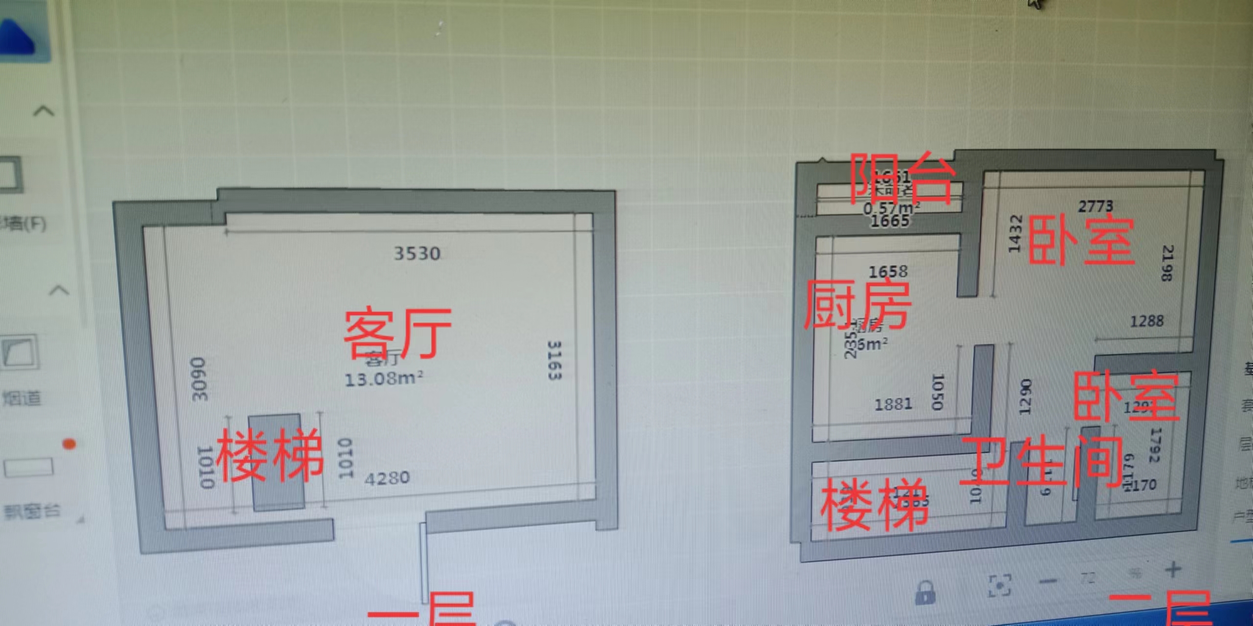 学苑大厦 2室1厅1卫 45m&sup2;
