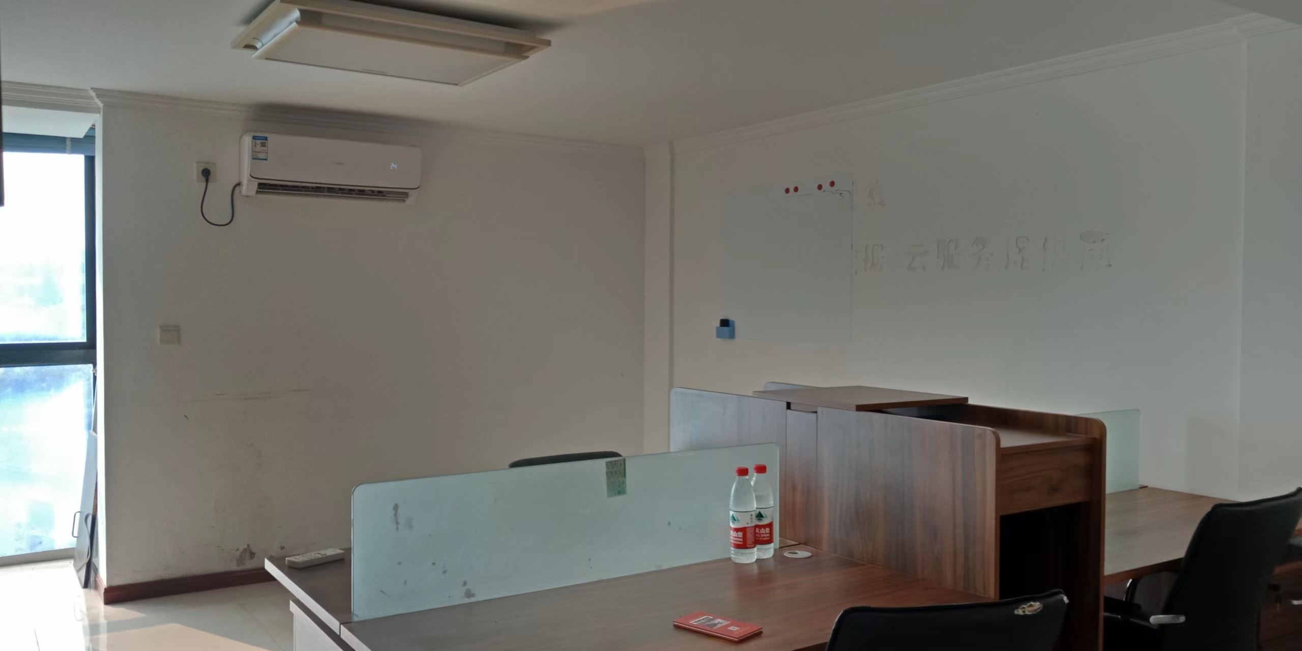 学苑大厦 2室1厅1卫 45m&sup2;