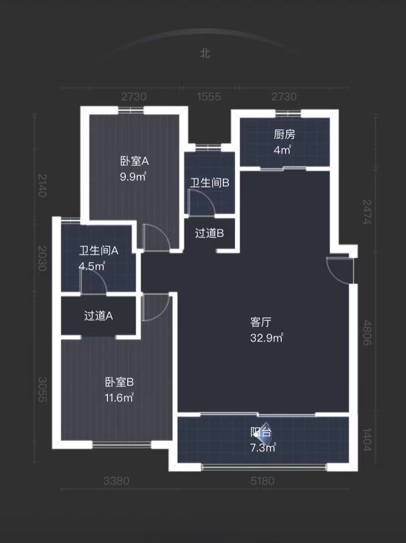 雅居乐鑫基中央公馆西区 2室2厅2卫 111m²