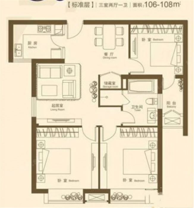 润华国际中心 2室2厅1卫 99m&sup2;