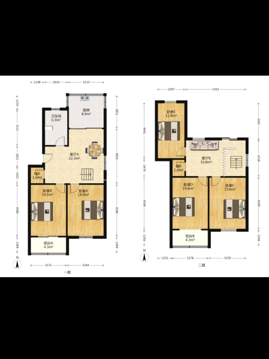 公园一村 5室2厅1卫 139m&sup2;