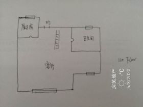 佳期漫 3室2厅2卫 100.00m²