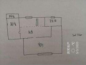 佳期漫 3室2厅2卫 100.00m²