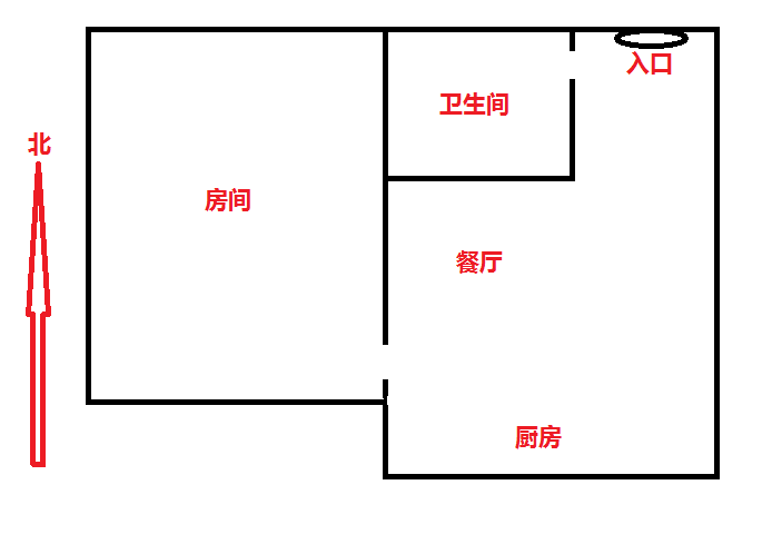 公园三村 1室1厅1卫 46m&sup2;