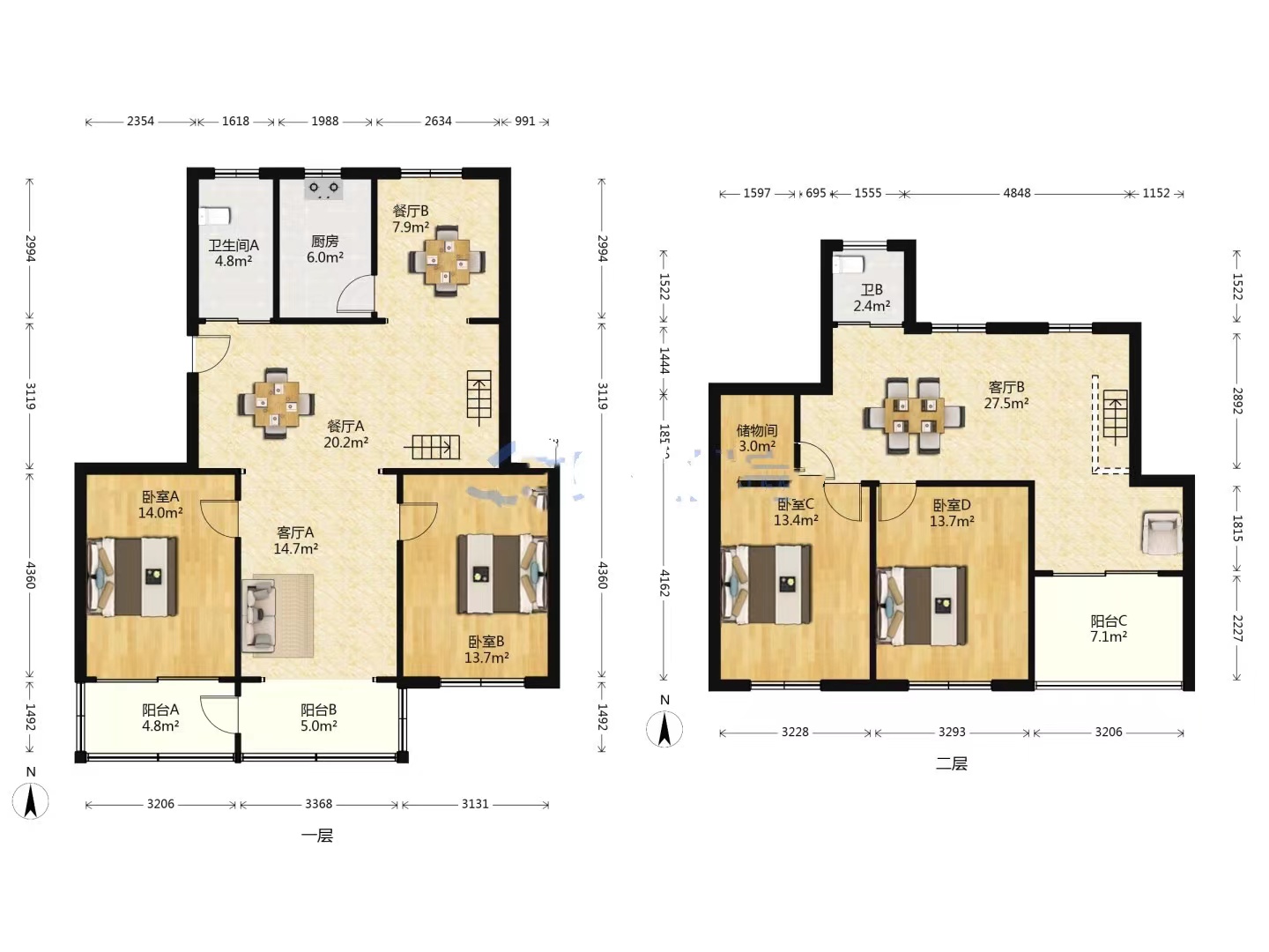 北濠桥东村 4室2厅3卫 181m&sup2;