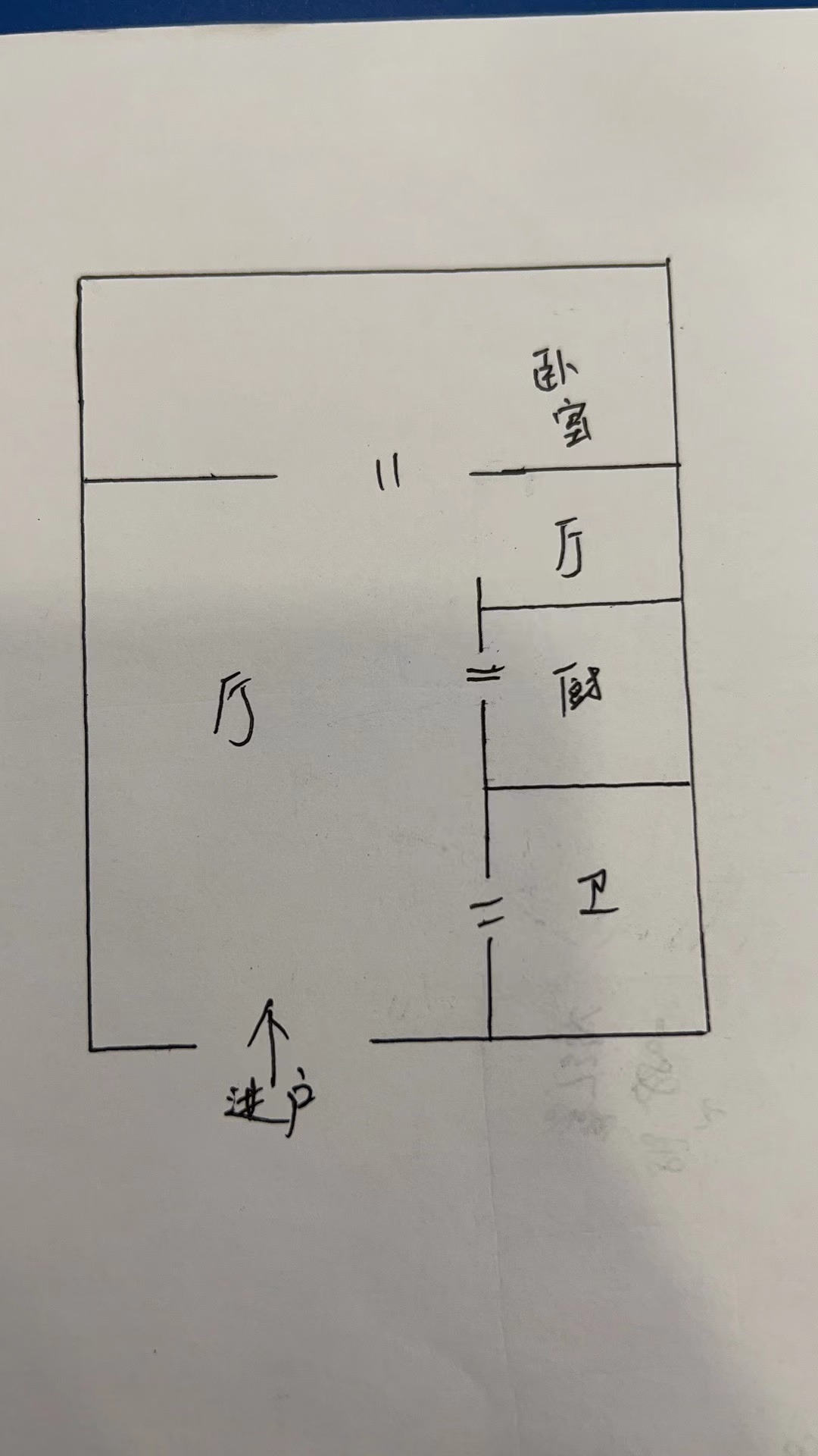 紫阳开心公寓 1室1厅1卫 60m&sup2;